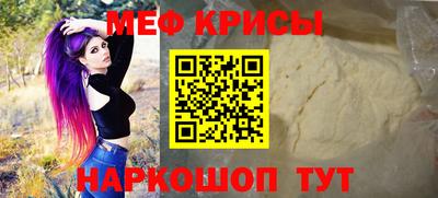 гидропоника Янаул