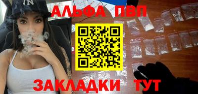 мяу мяу кристалл Ярославль