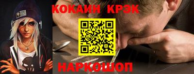 гидропоника Янаул