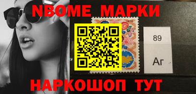мяу мяу кристалл Ярославль