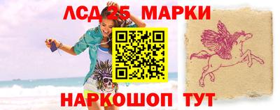 гидропоника Янаул