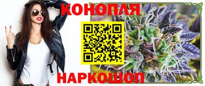 амф Ярцево