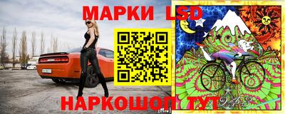 меф Анжеро-Судженск