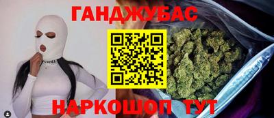 мяу мяу кристалл Ярославль