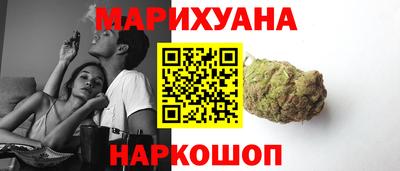 гидропоника Янаул