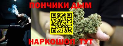 ALPHA-PVP Анапа