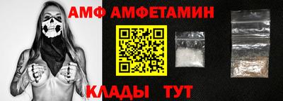 гидропоника Янаул
