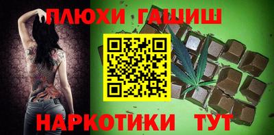 амф Ярцево