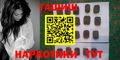 мяу мяу кристалл Ярославль