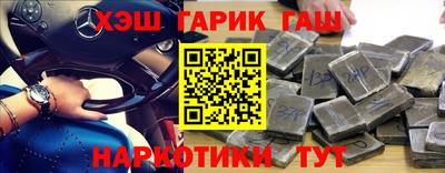 амф Ярцево