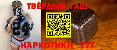 гидропоника Янаул