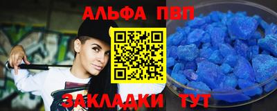 гидропоника Янаул